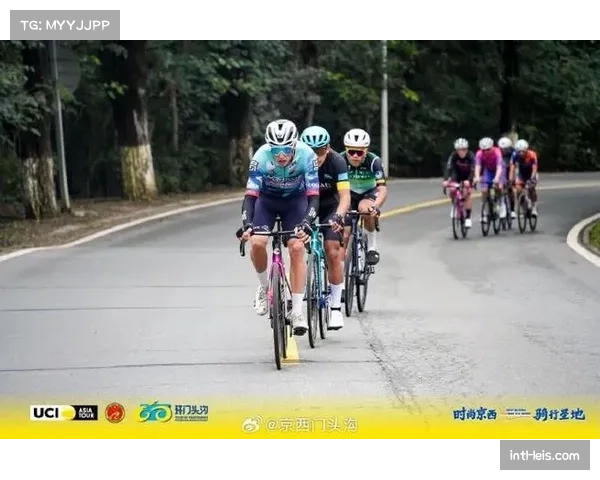 门头沟国际赛升级UCI2.2级，妙峰山爬坡段成皇后赛段焦点