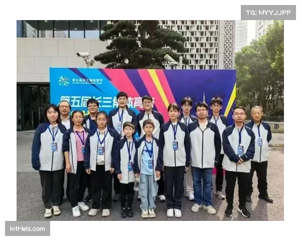 长三角体育节象棋比赛为爱好者提供同场竞技平台 长三角体育节象棋比赛为爱好者提供同场竞技平台