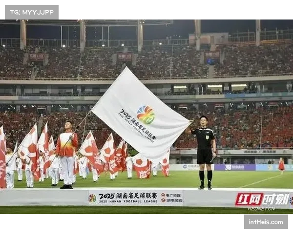 湘超联赛全省七城同步开赛,线上直播吸引大量观众