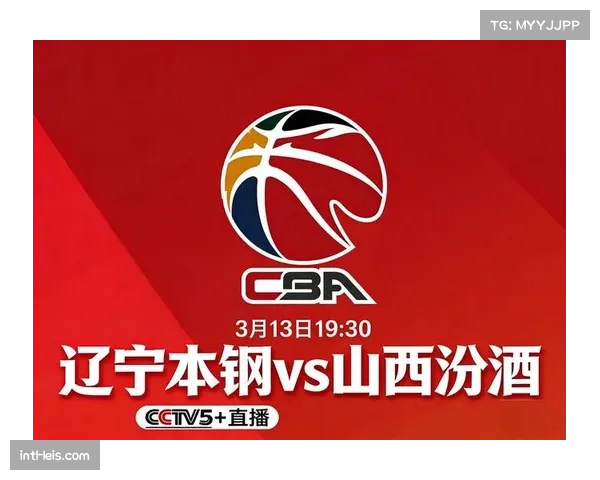 【2026年4月CBA联赛媒体版权与商业变革趋势·赛中·报道CBA首次在转播中集成实时球衣销量数据,可视化呈现球星商业号召力 【2026年4月CBA联赛媒体版权与商业变革趋势·赛中·报道CBA首次在转播中集成实时球衣销量数据,可视化呈现球星商业号召力